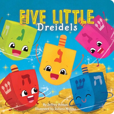 FIVE LITTLE DREIDELS